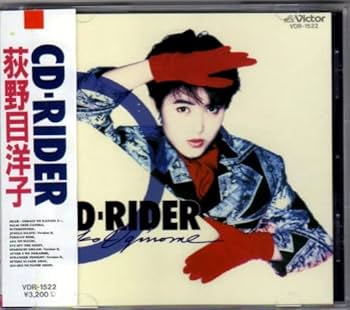 経営者のための孫子 CD版 CD未開封 経営者のための孫子 CD版 CD未開封 経営者のための